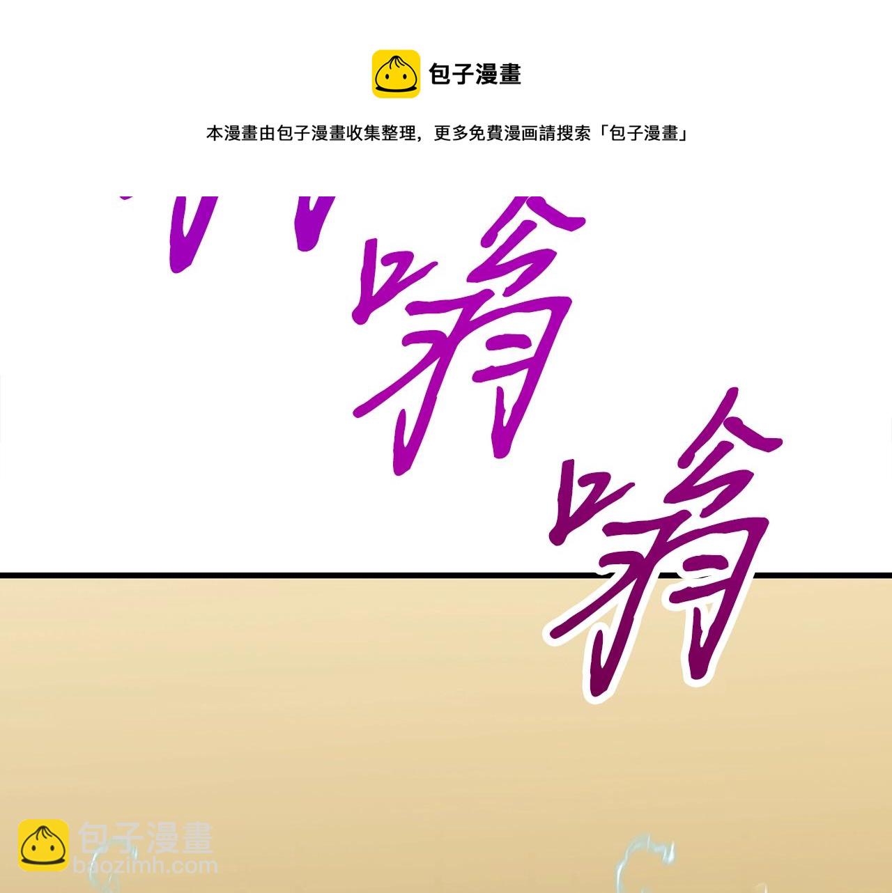 第29话 火焰之灾36