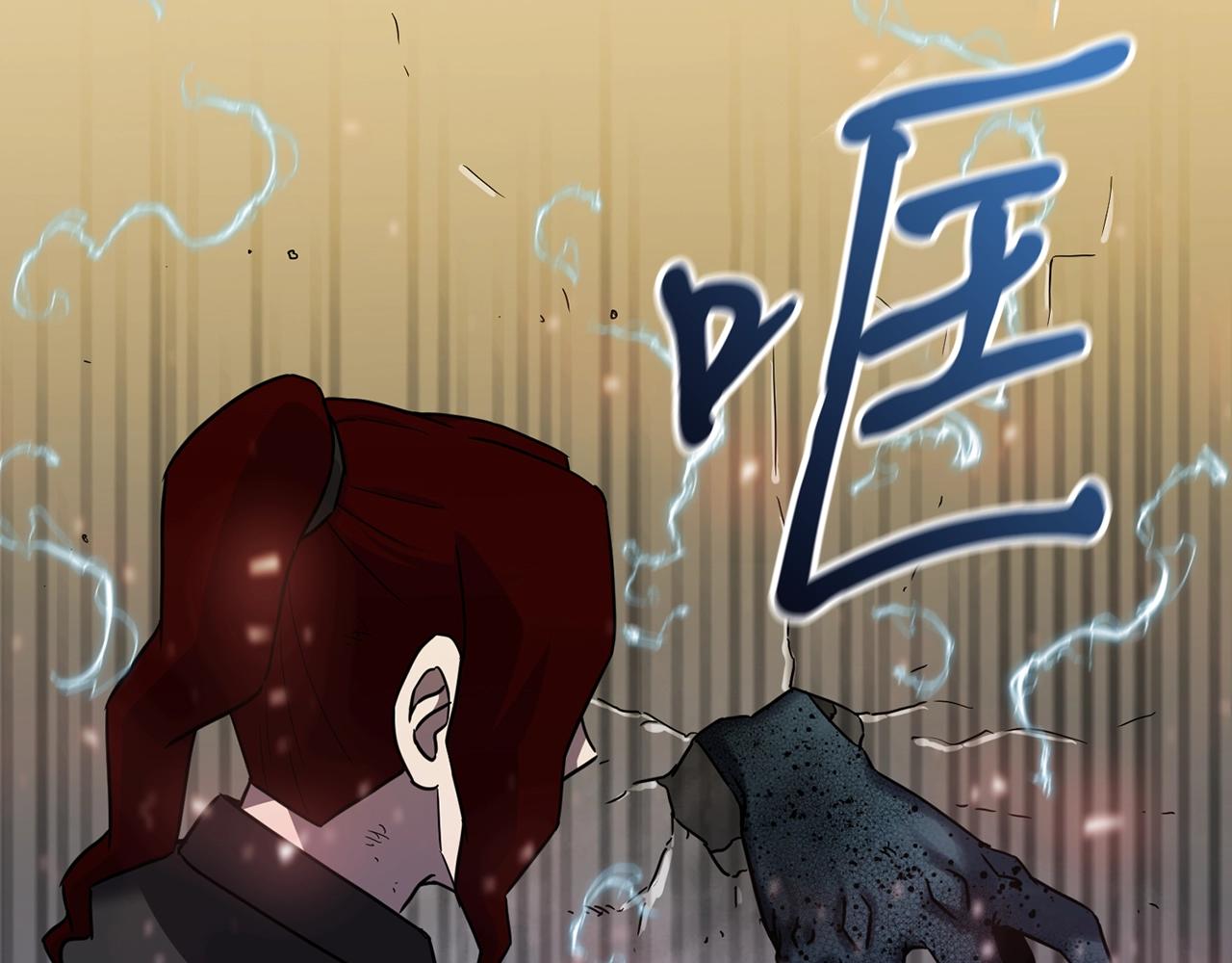 第29话 火焰之灾37