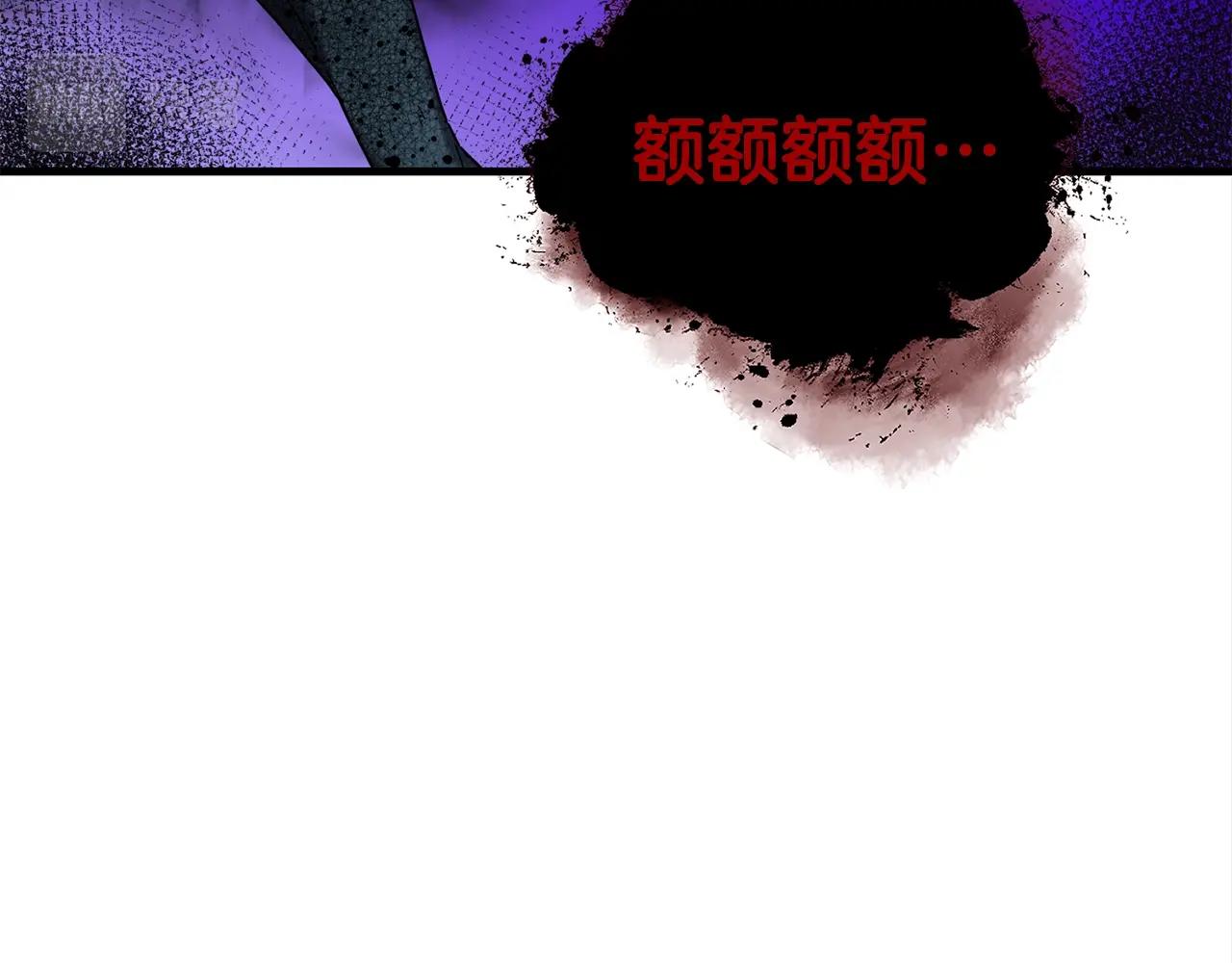 第29话 火焰之灾5
