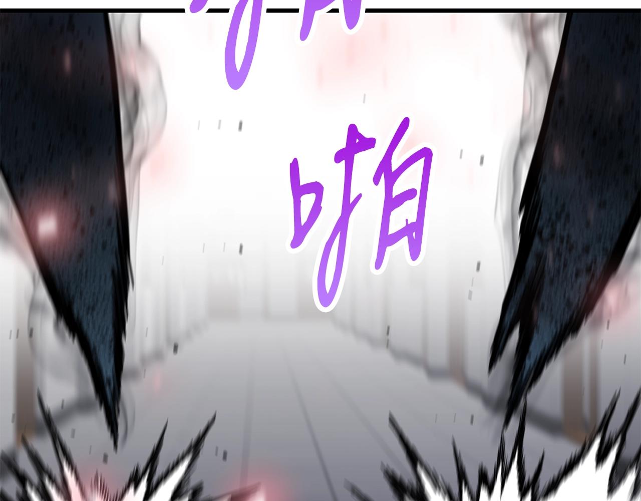 第29话 火焰之灾66