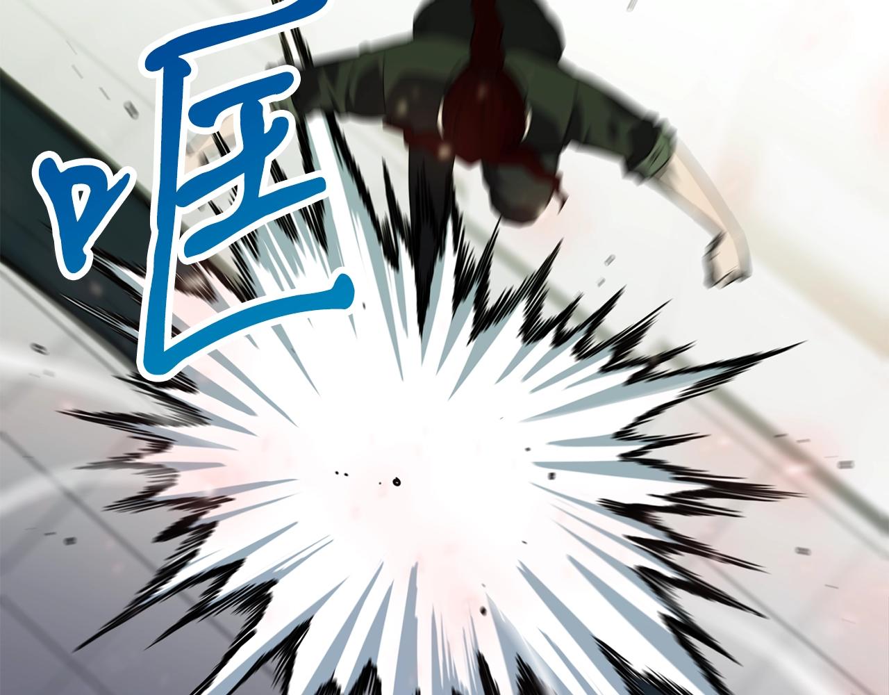 第29话 火焰之灾69