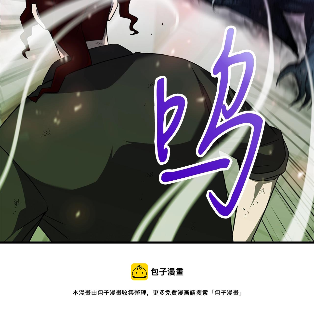 第29话 火焰之灾72