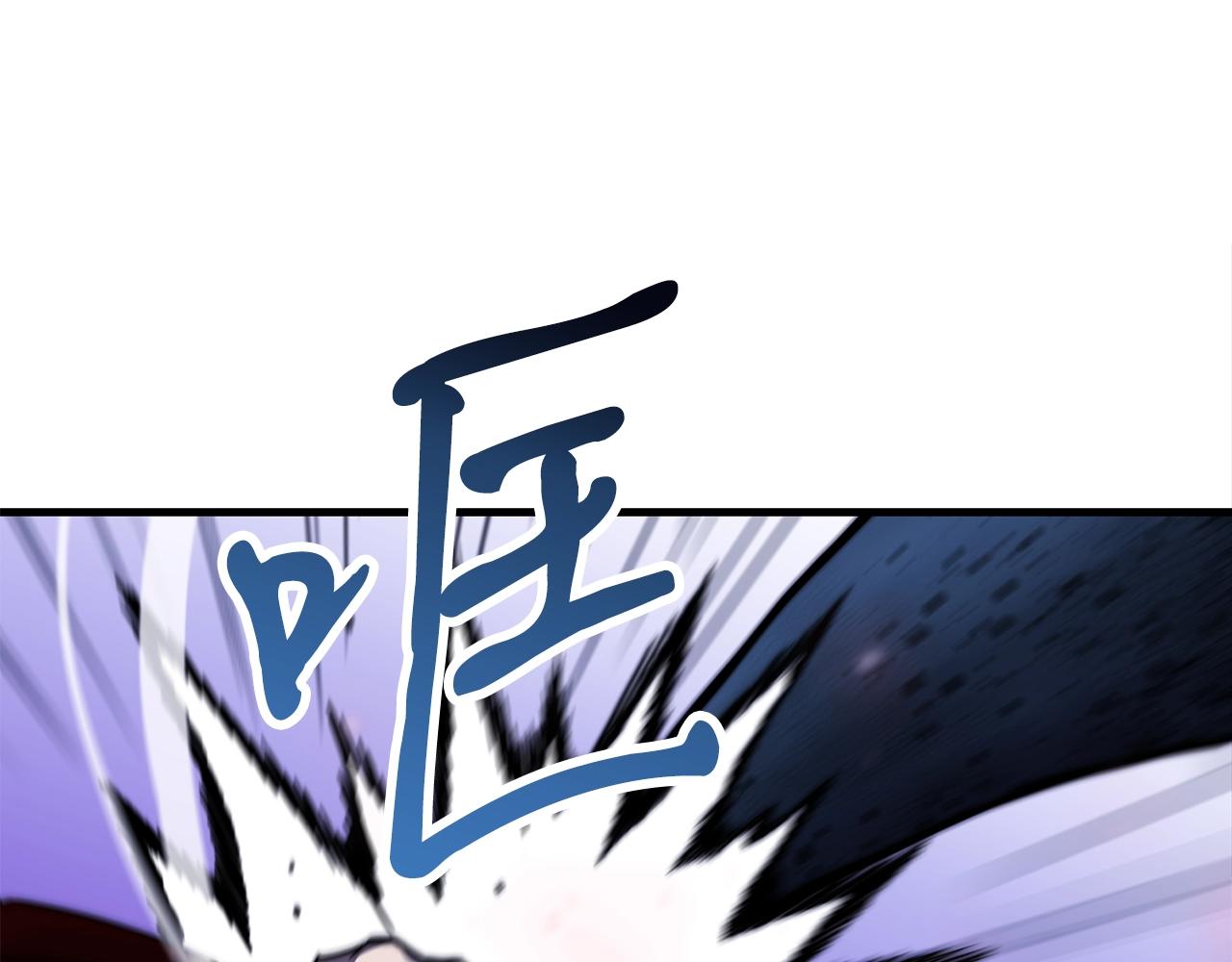 第29话 火焰之灾74