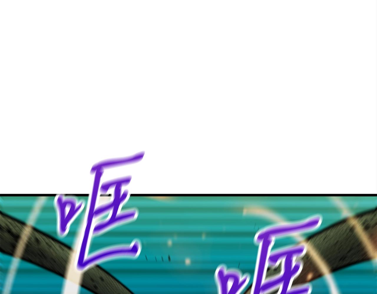 第29话 火焰之灾79