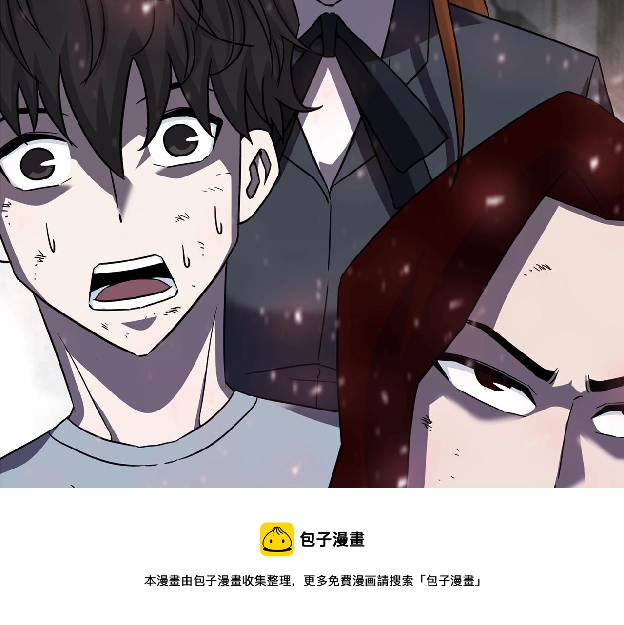 第29话 火焰之灾8