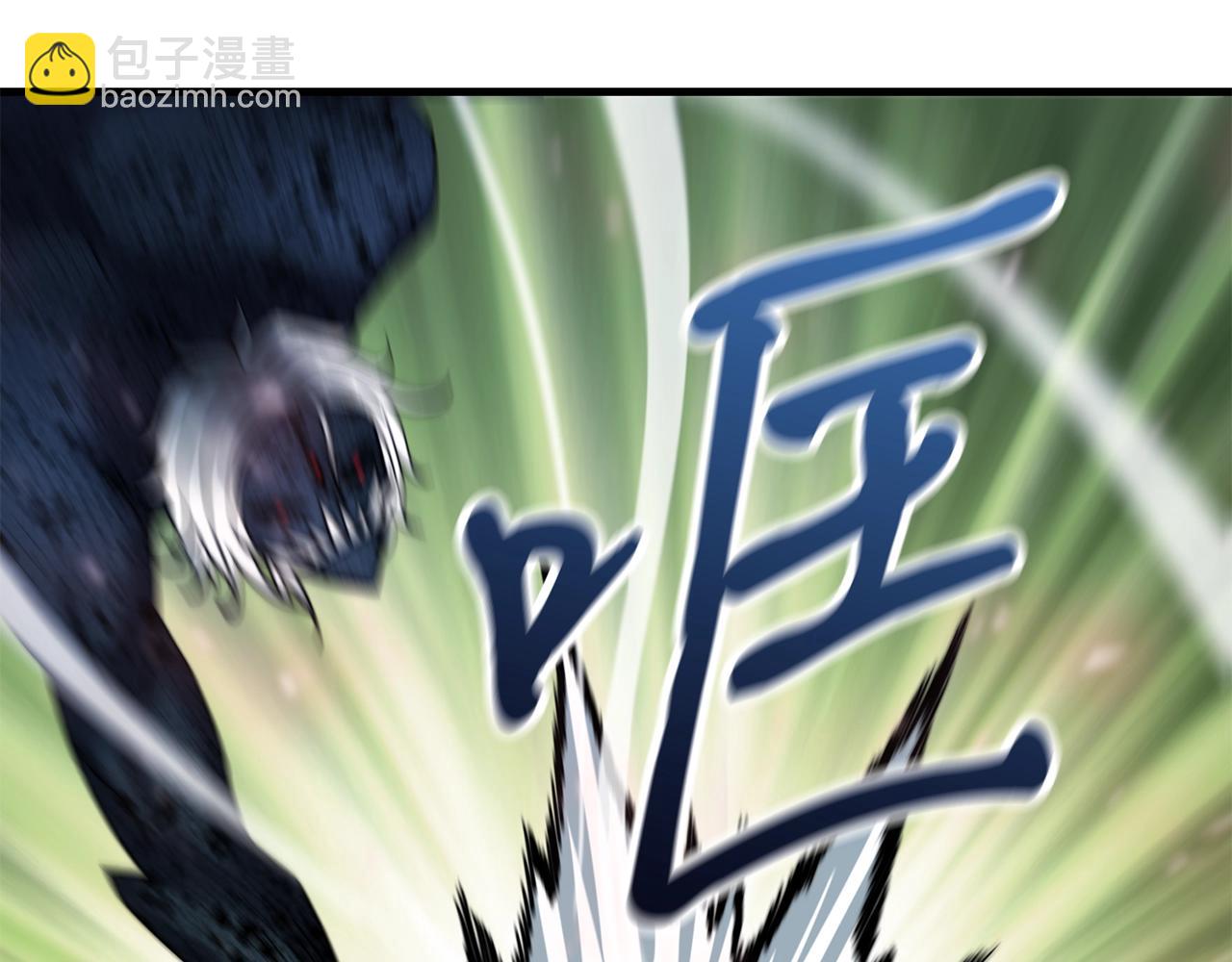 第29话 火焰之灾87