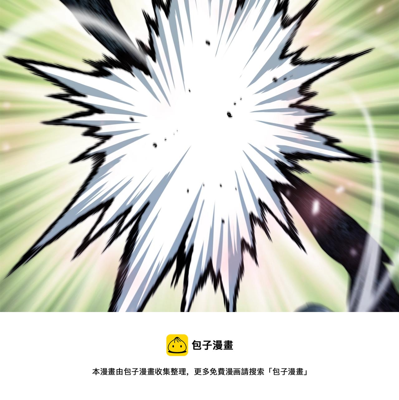 第29话 火焰之灾88