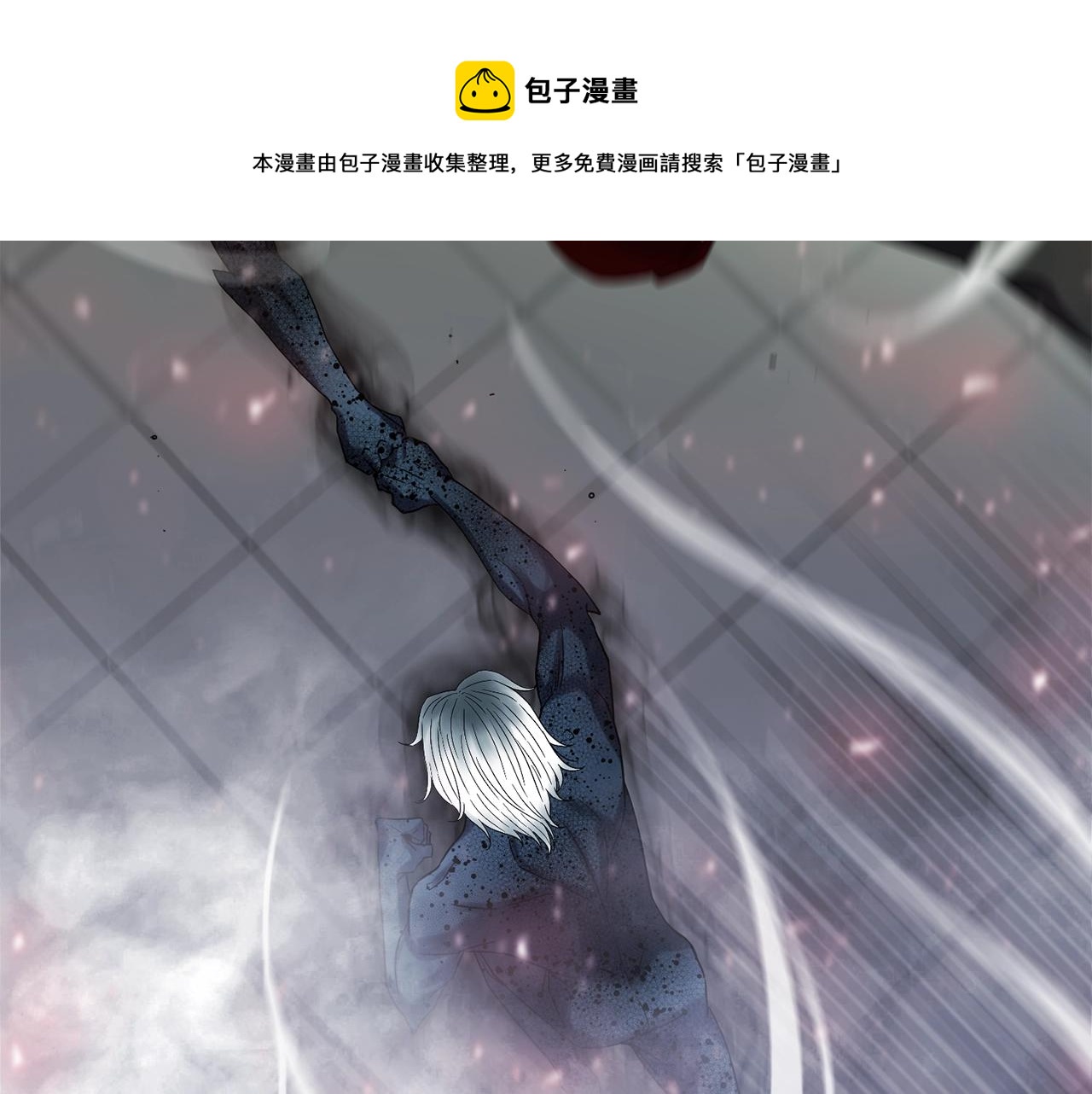 第29话 火焰之灾92