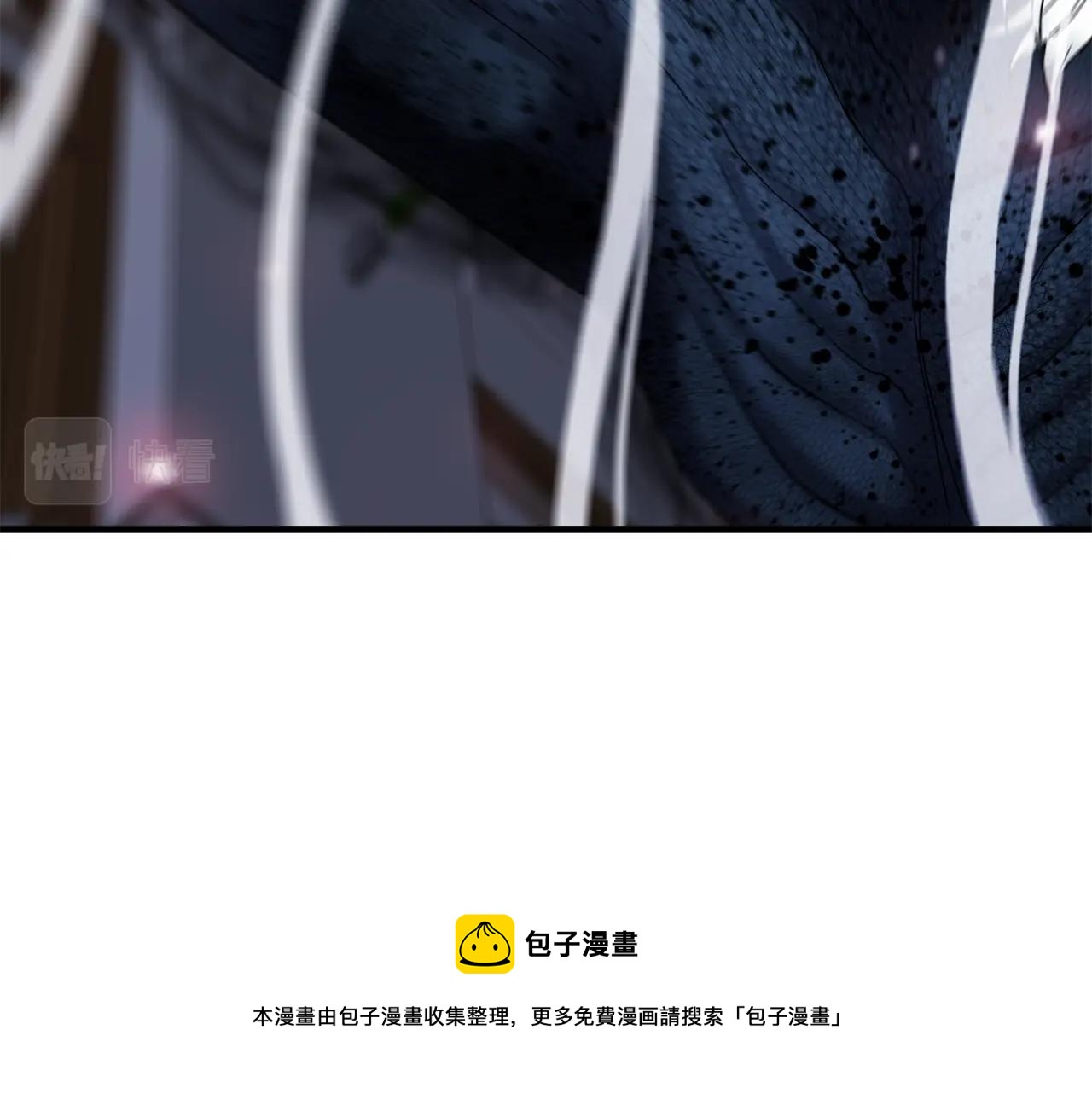 第29话 火焰之灾96