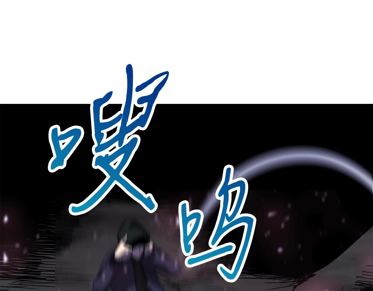 第46话 巴图汗10