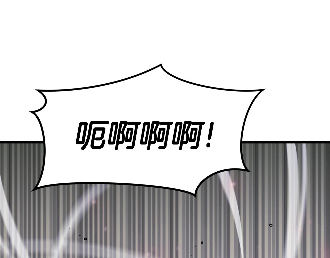 第46话 巴图汗103