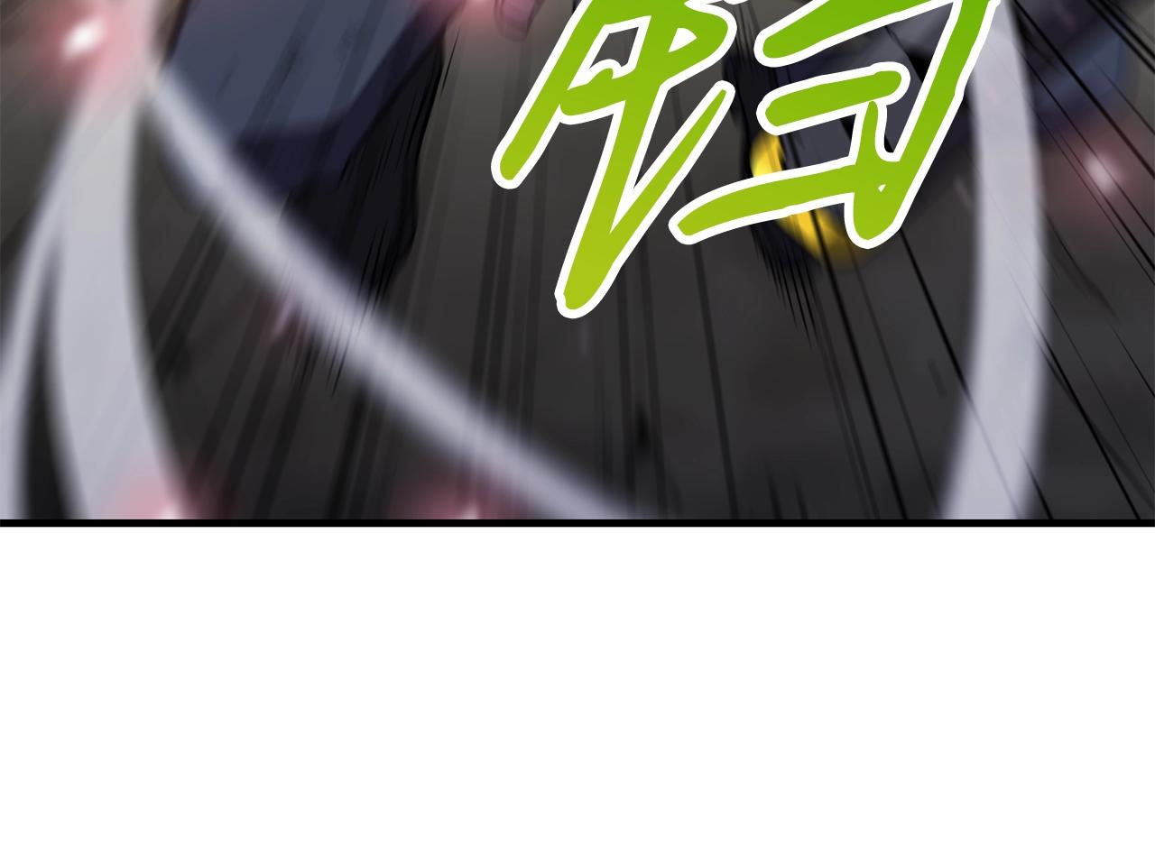 第46话 巴图汗106
