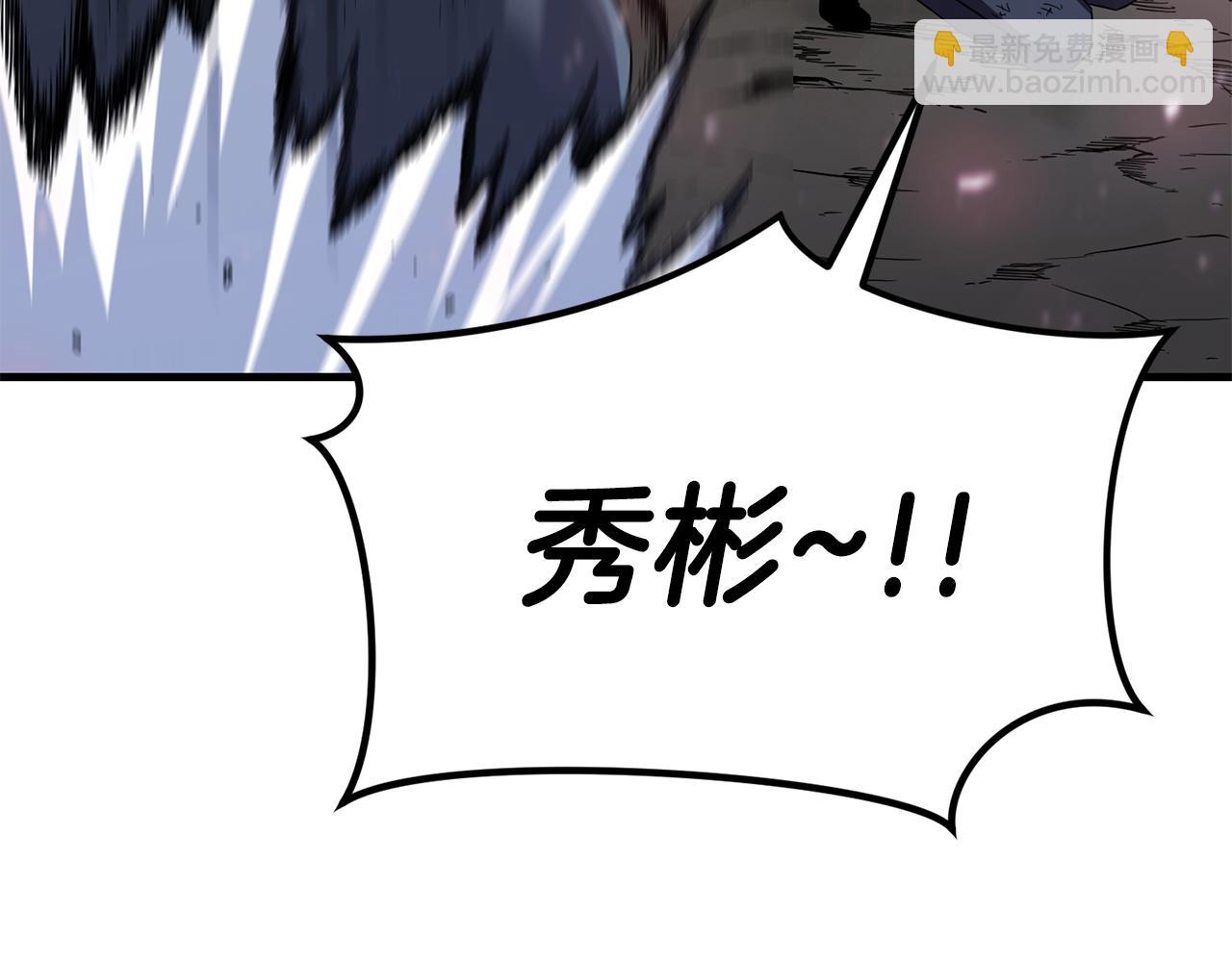 第46话 巴图汗135