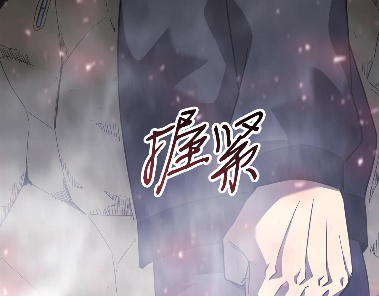 第46话 巴图汗148