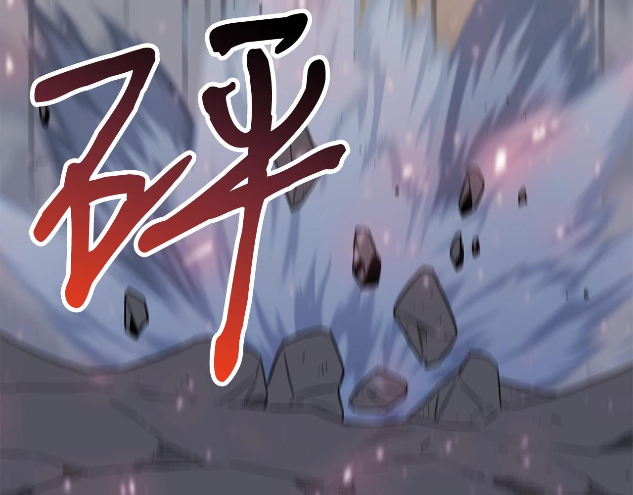 第46话 巴图汗169
