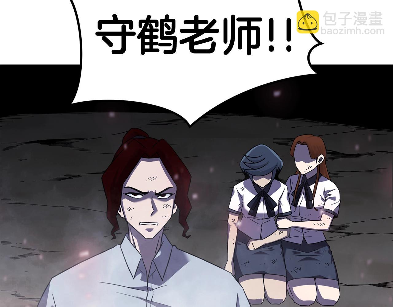 第46话 巴图汗174