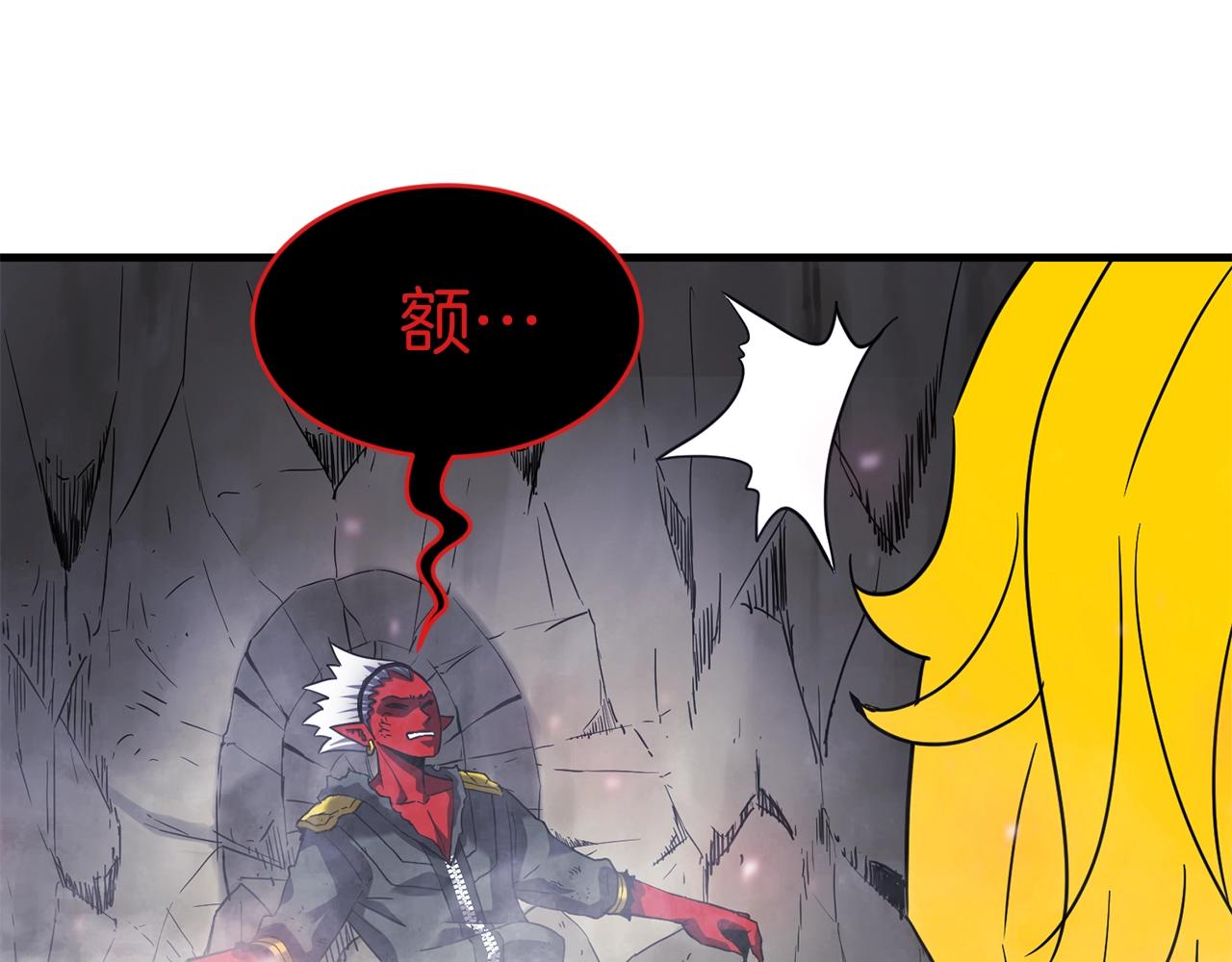 第46话 巴图汗26