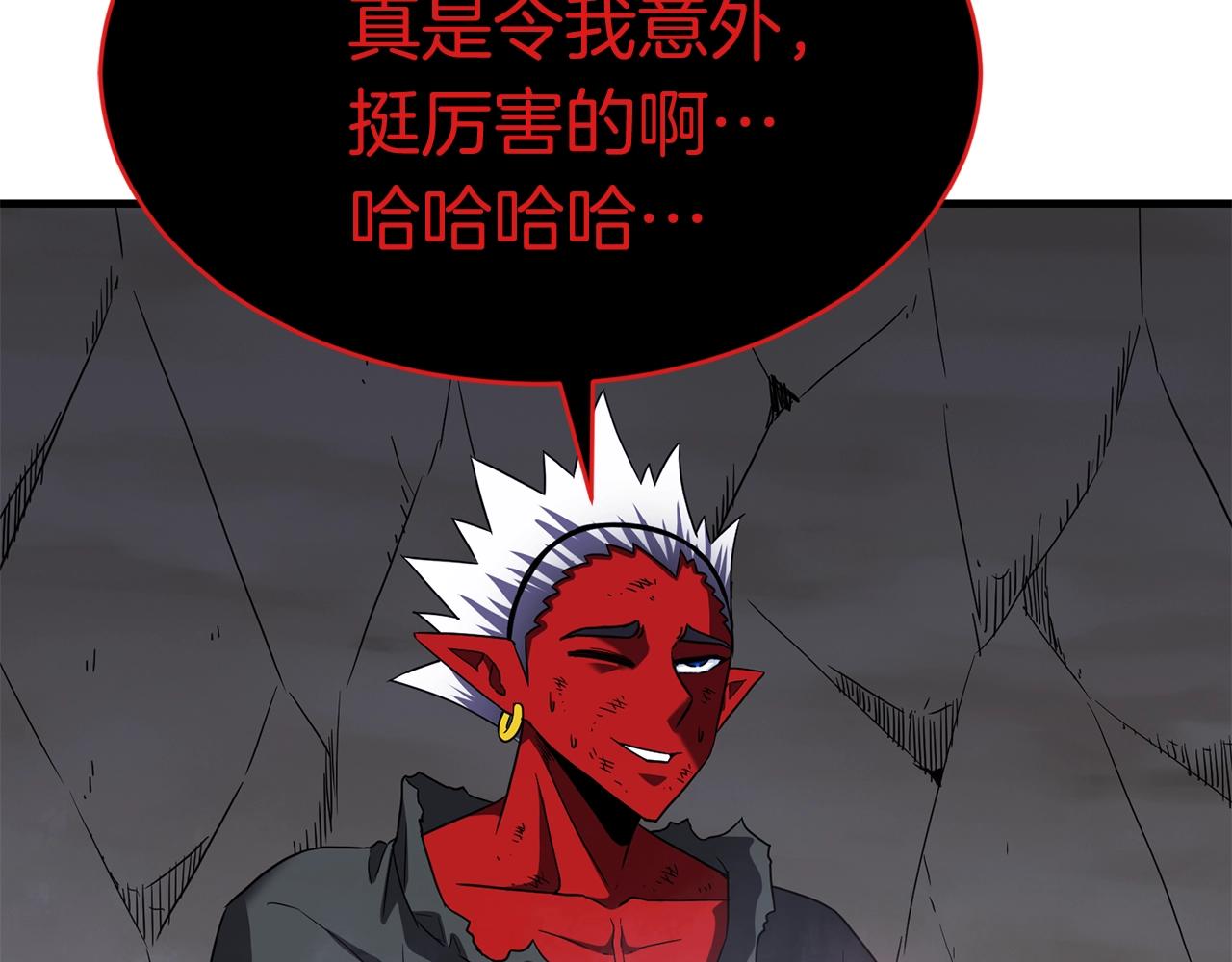 第46话 巴图汗29