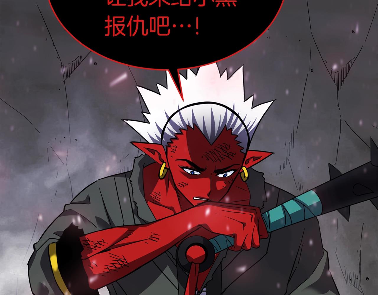 第46话 巴图汗40