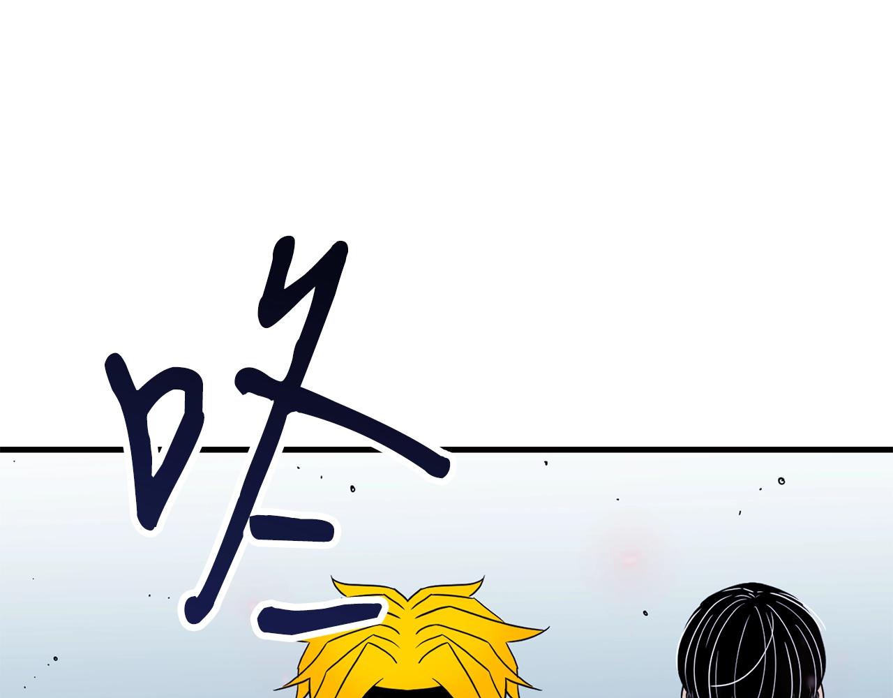 第46话 巴图汗45
