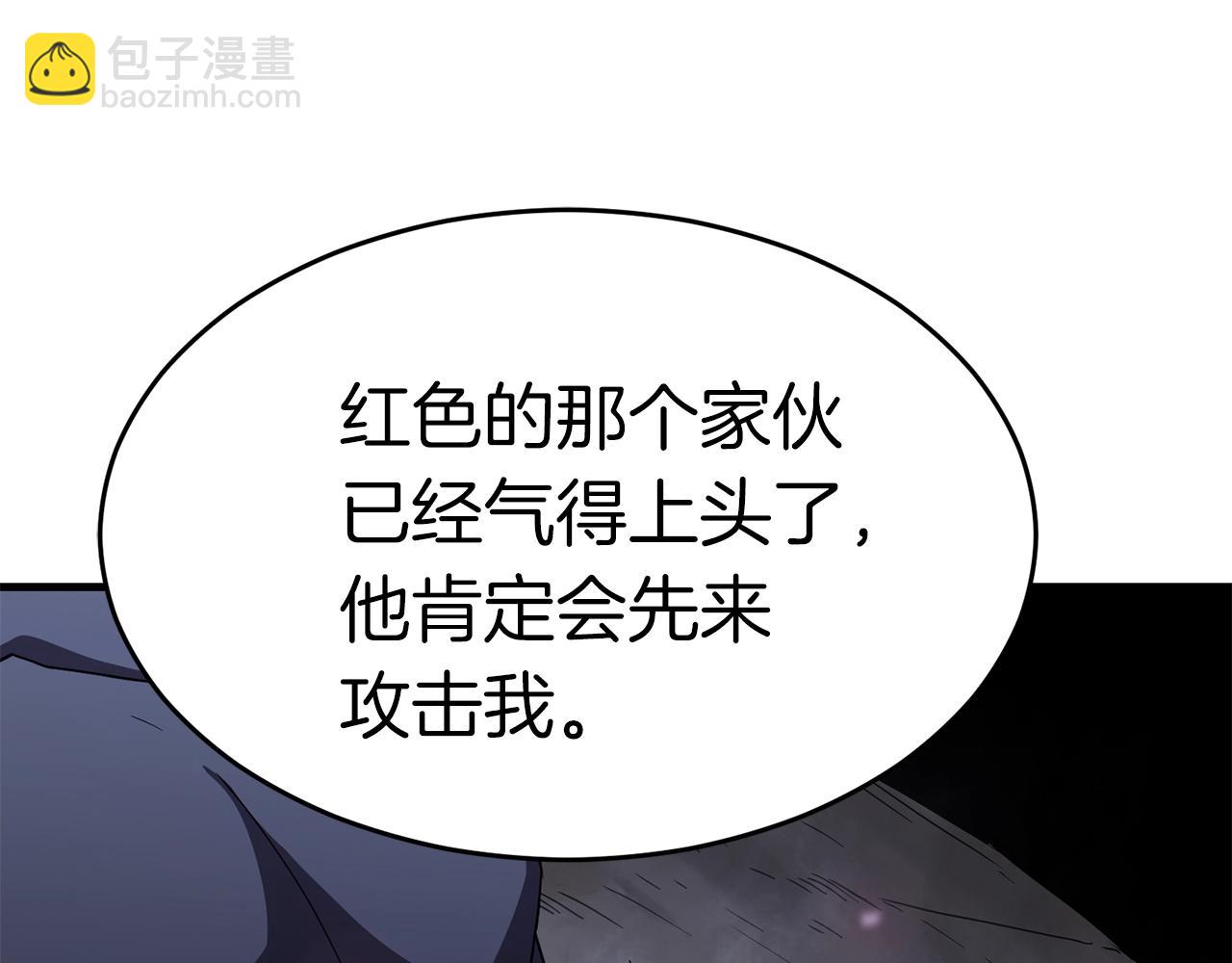 第46话 巴图汗59