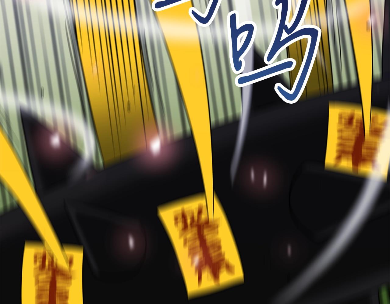 第46话 巴图汗83