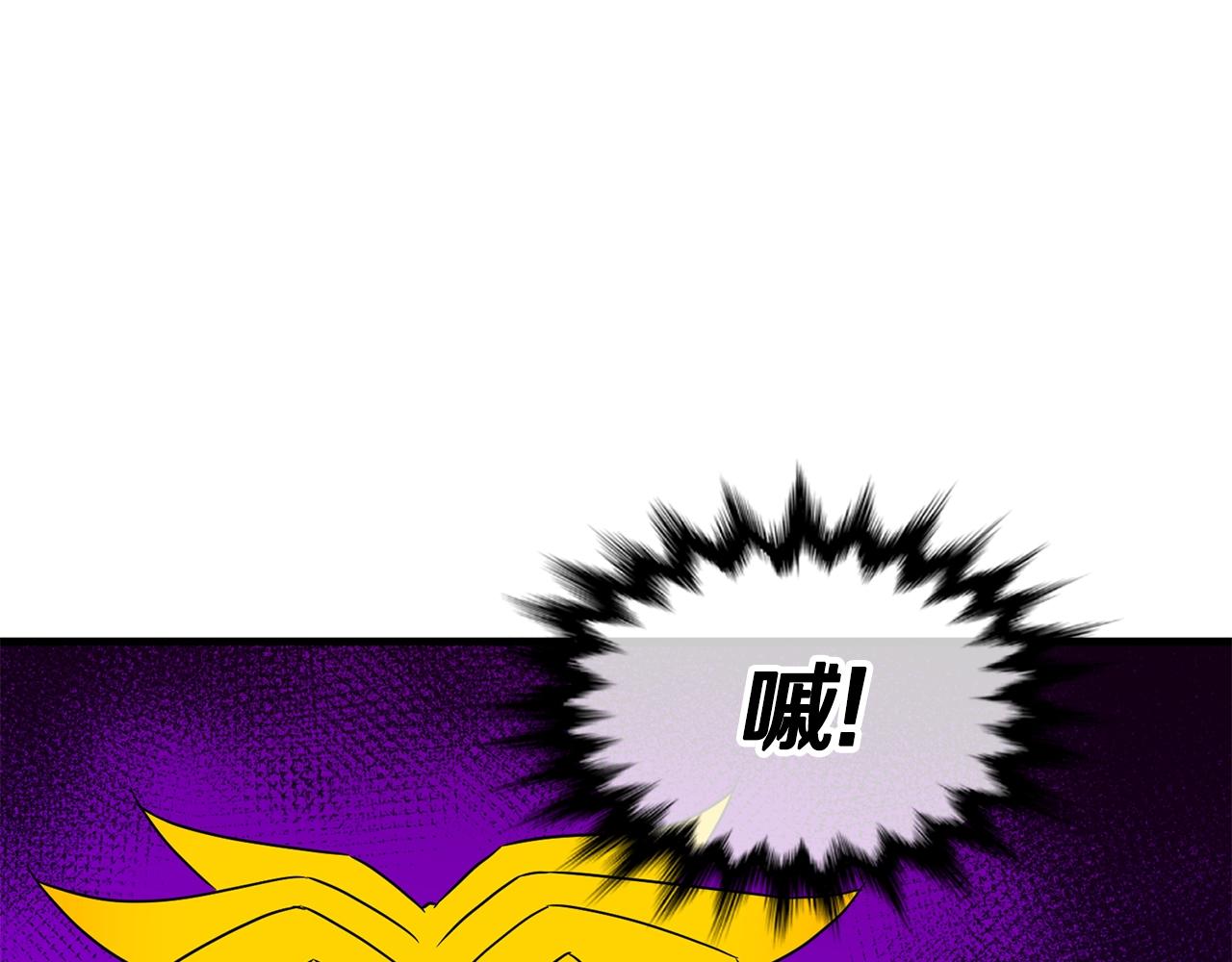 第46话 巴图汗93
