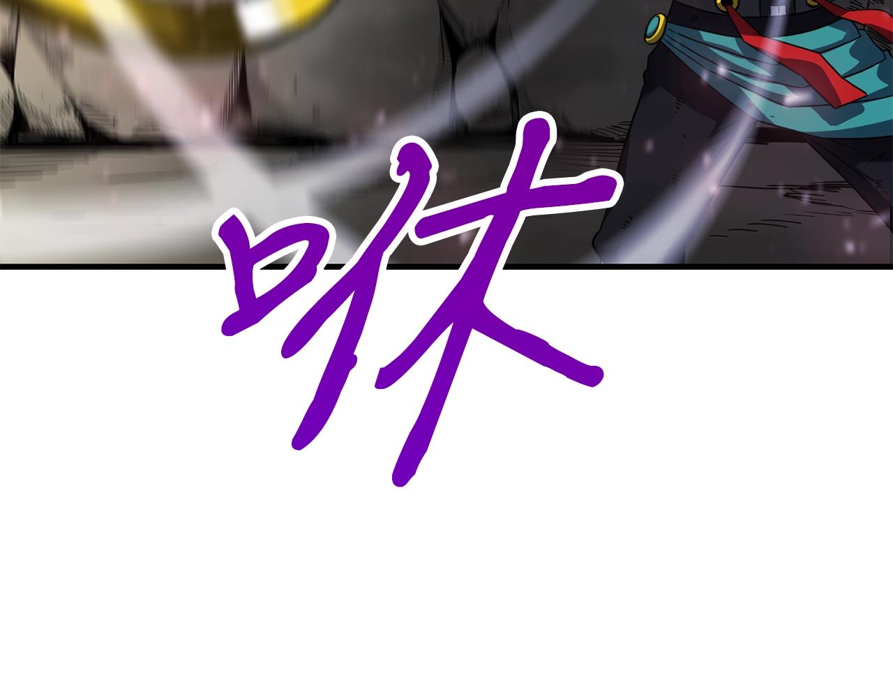 第46话 巴图汗99