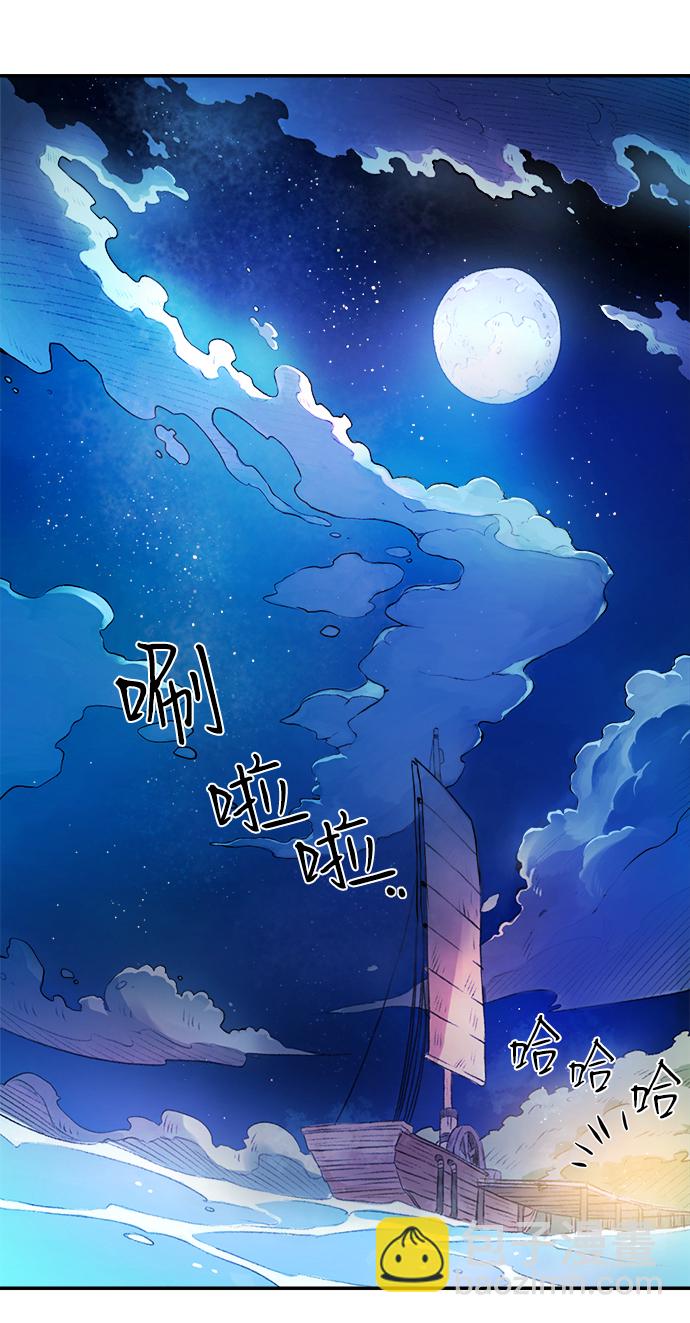 第1话1
