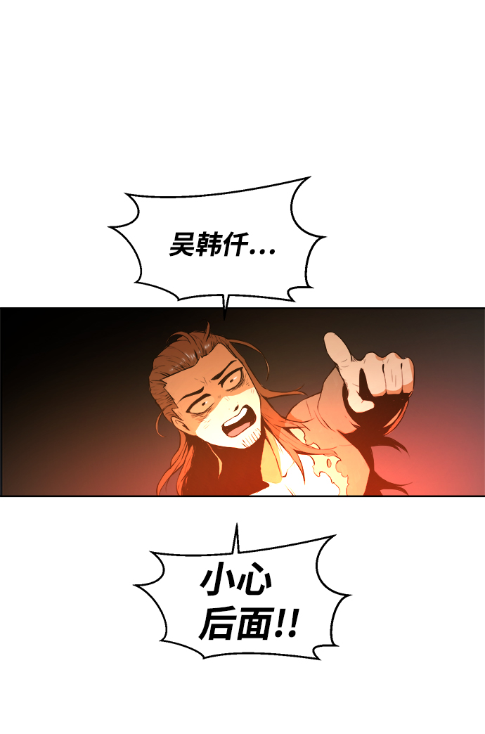 第1话106
