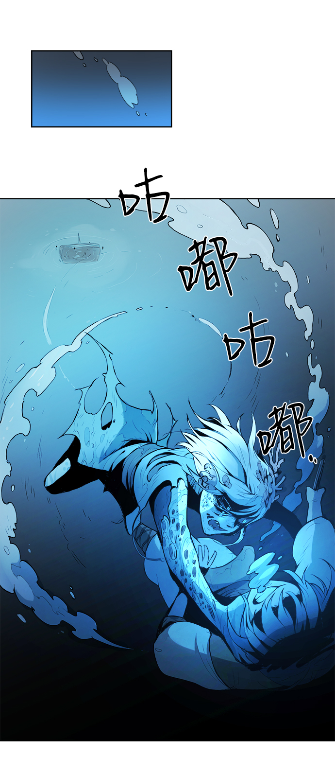 第1话110