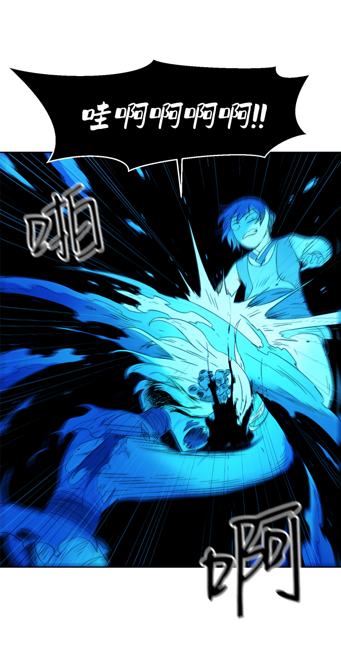 第1话116