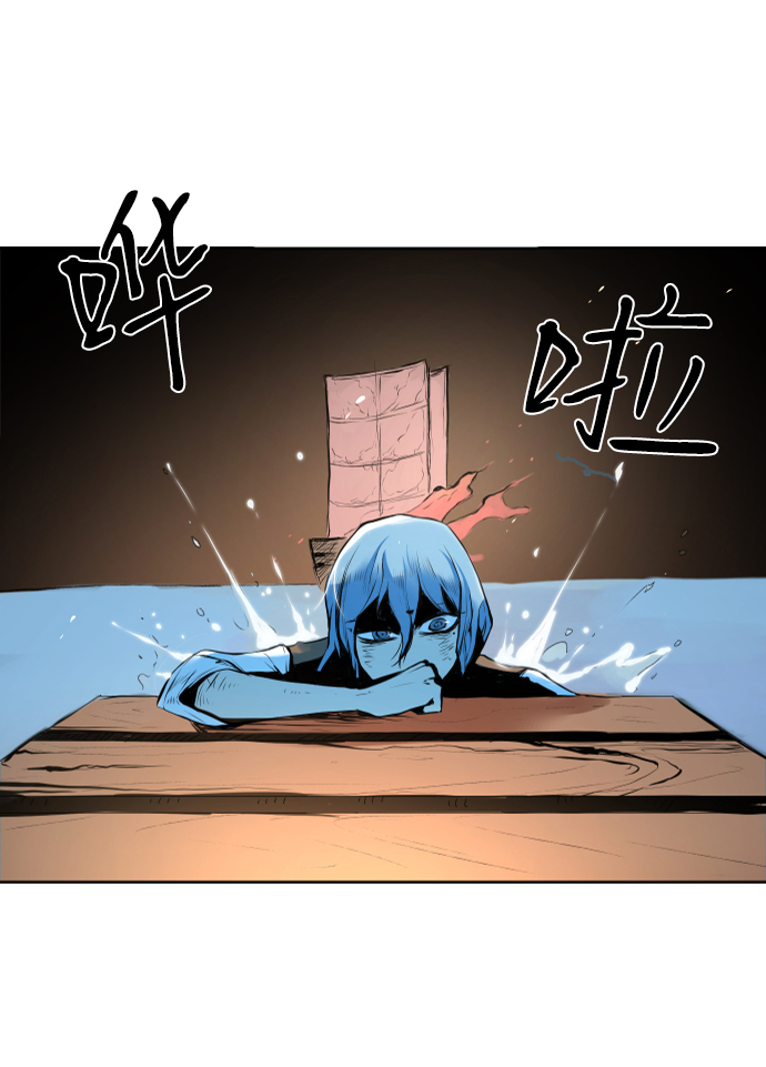 第1话119