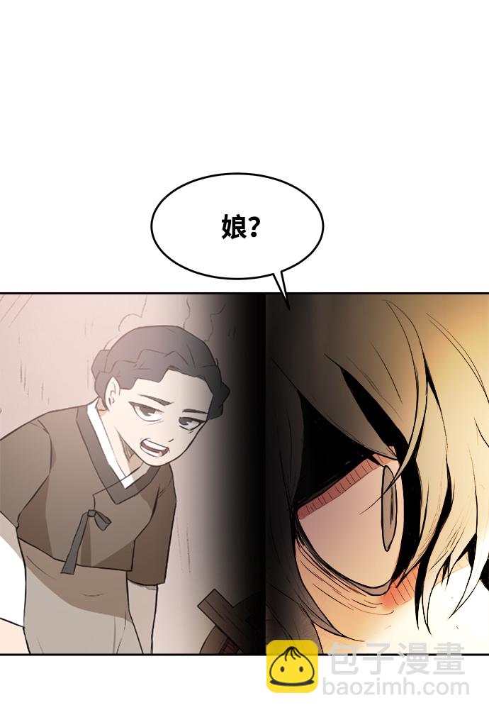 第1话126