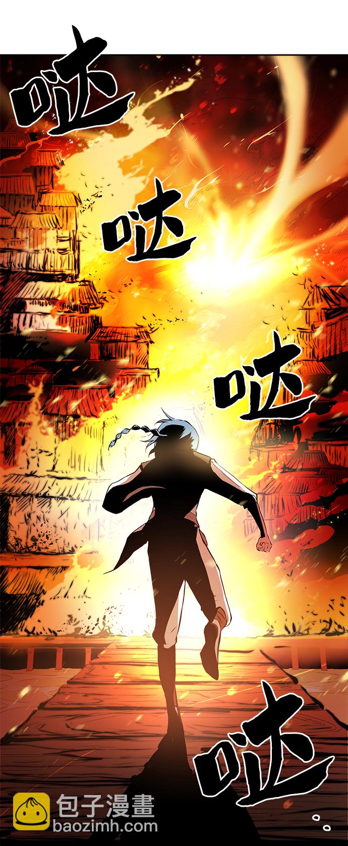 第1话131