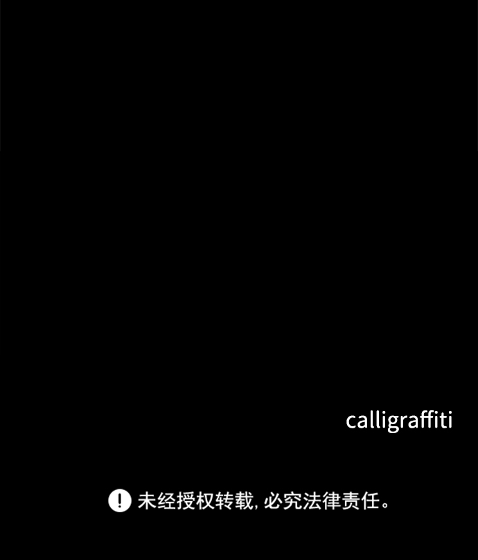 第1话132