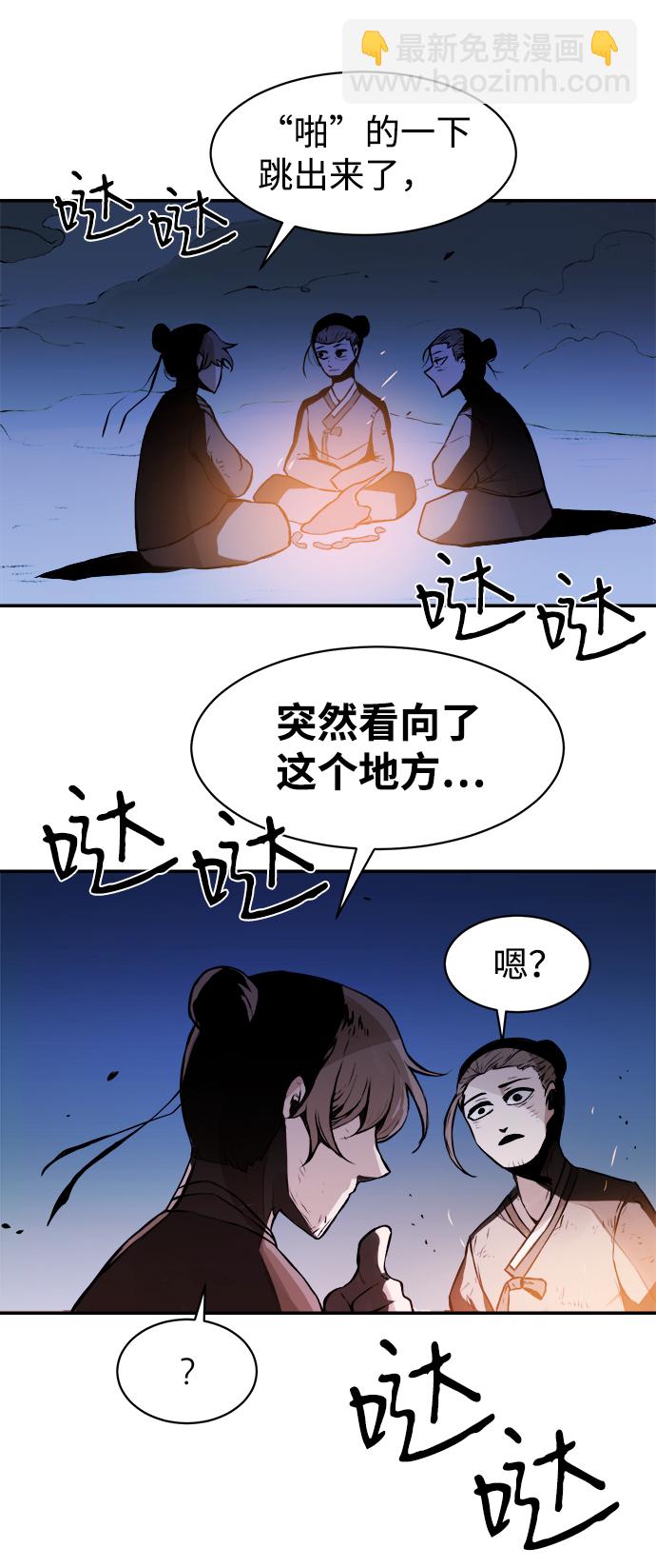 第1话15