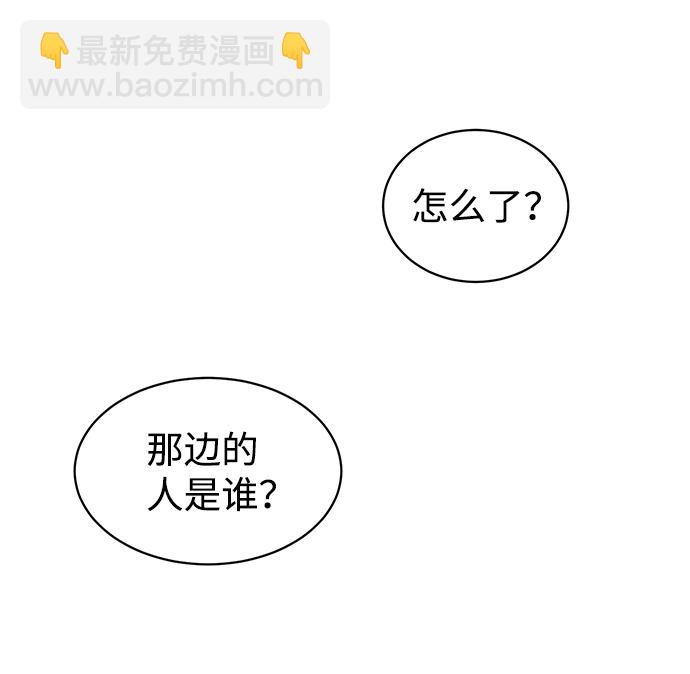 第1话16