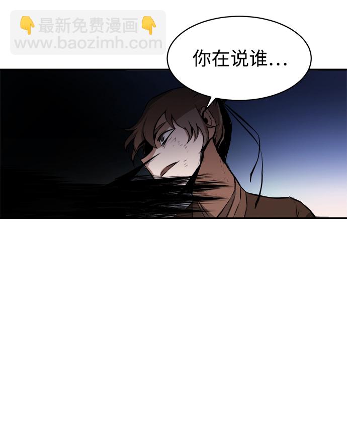 第1话17