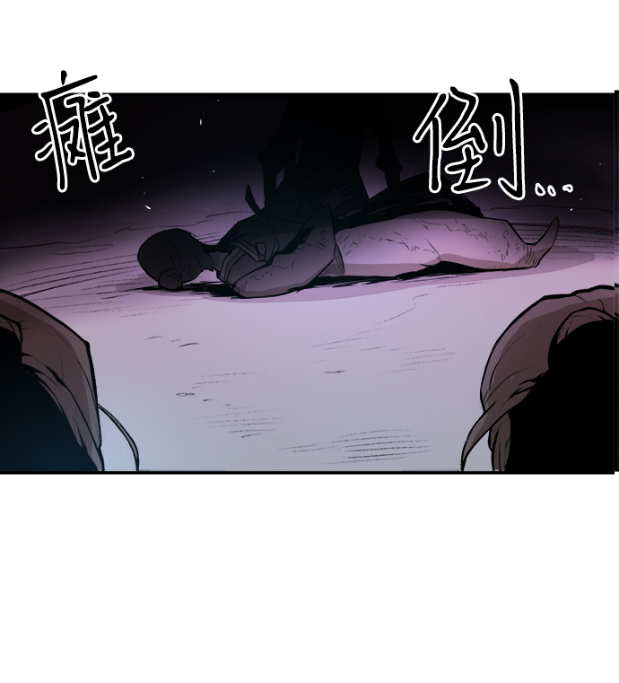 第1话20