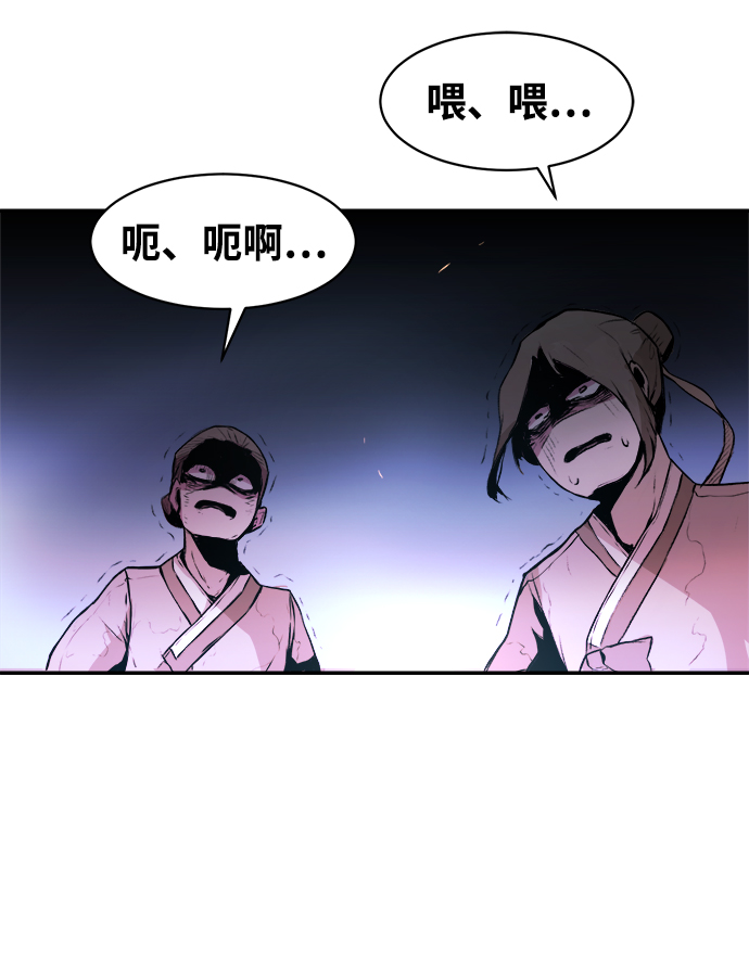 第1话21