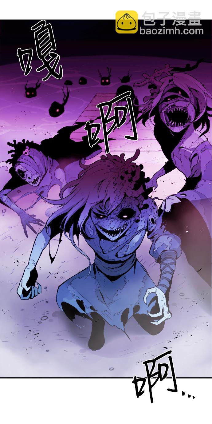 第1话23