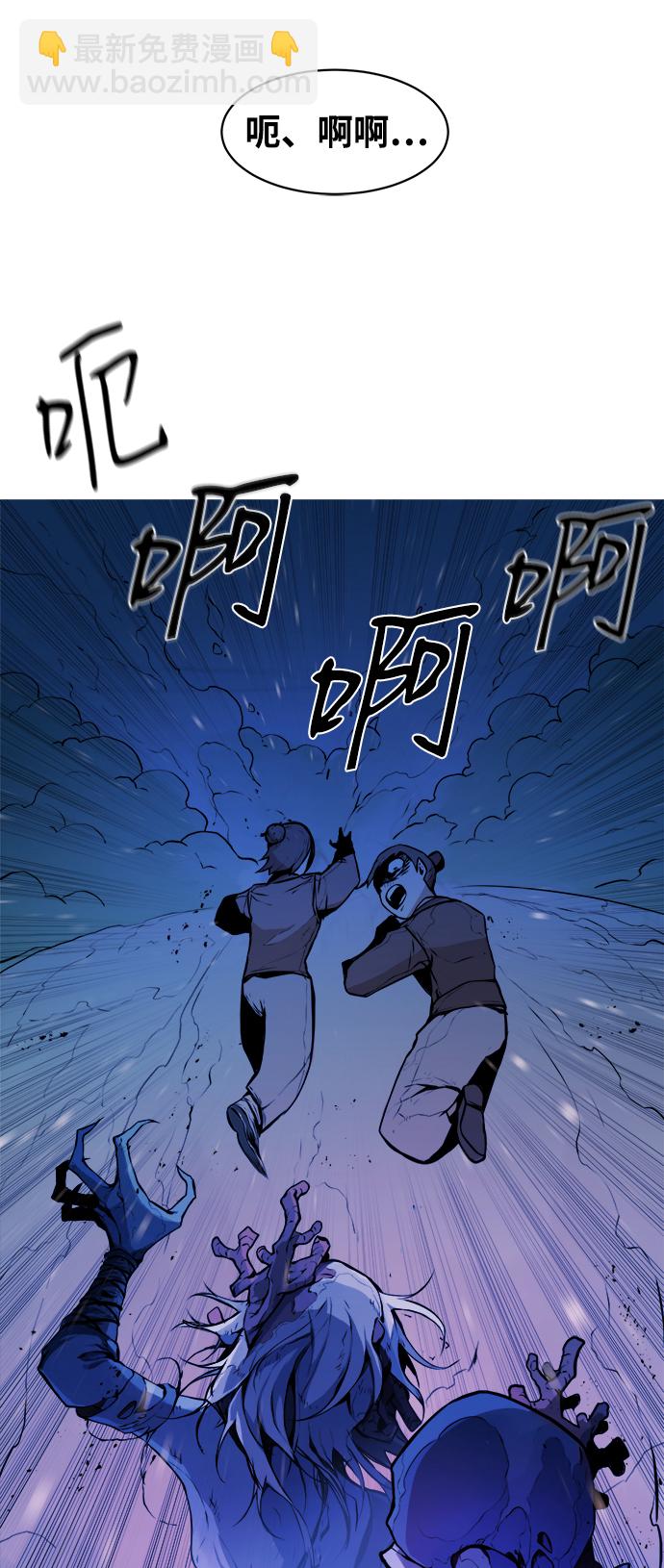 第1话24