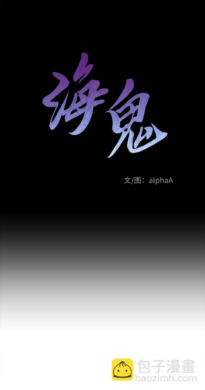 第1话26