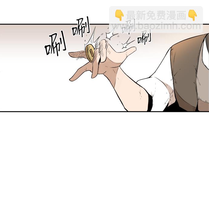 第1话30