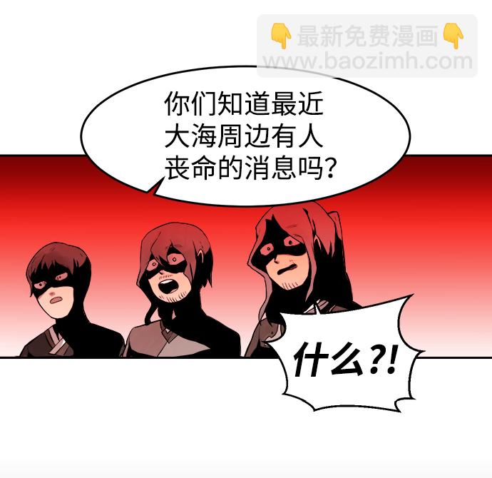 第1话70