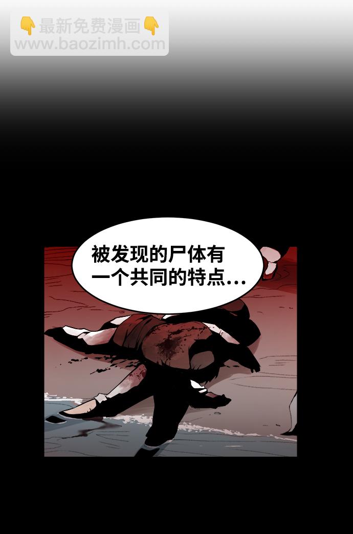 第1话71