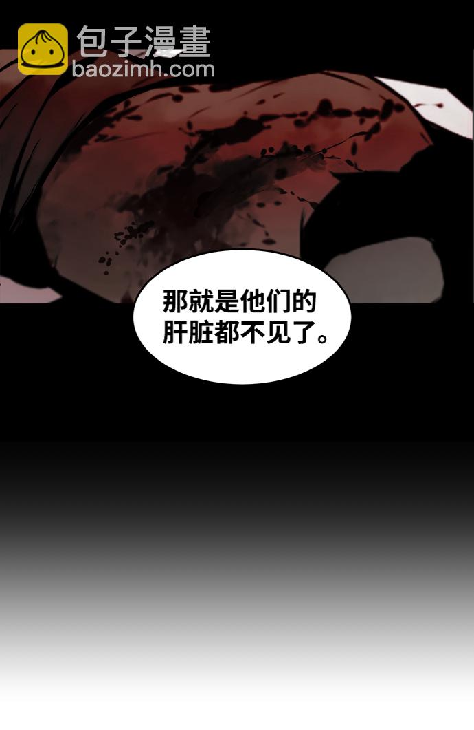 第1话72
