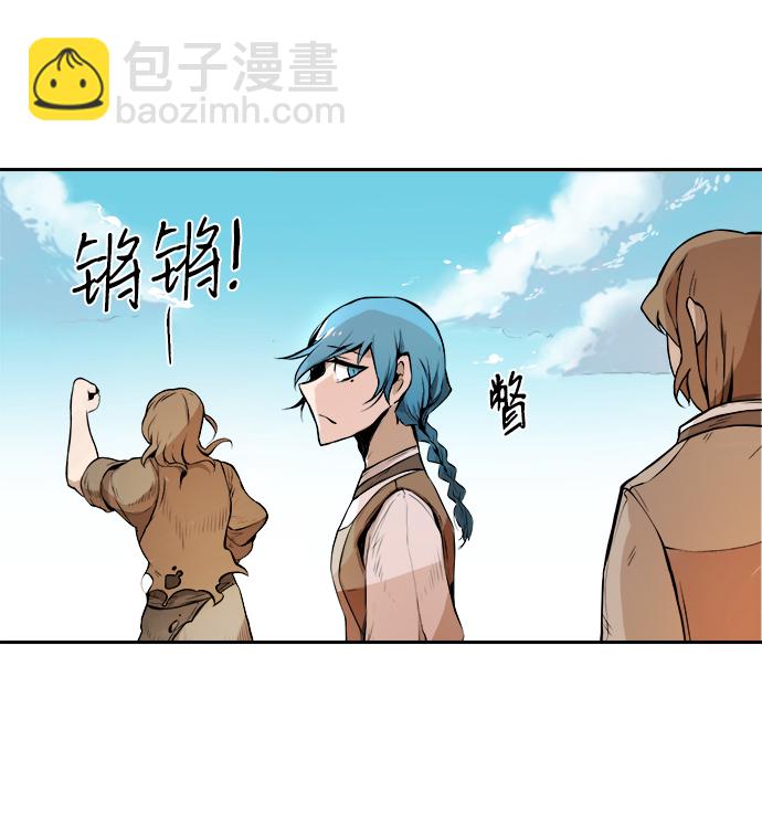 第1话78
