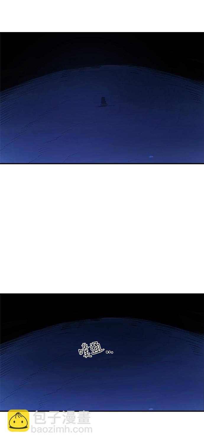 第1话8